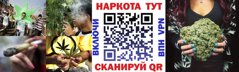 Где найти наркотики Октябрьск A-PVP МЕФ Амфетамин МАРИХУАНА ГАШ