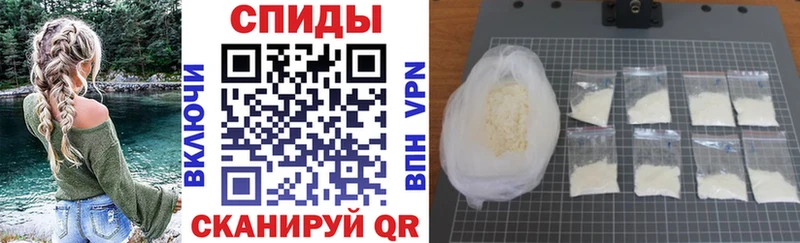 АМФ 98%  Октябрьск 