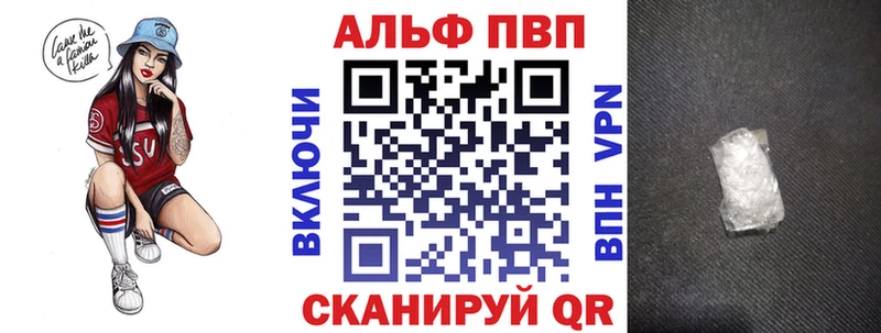 закладки  Октябрьск  А ПВП Соль 