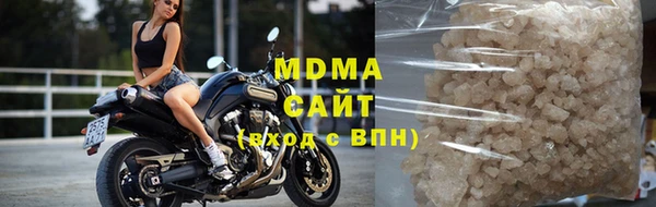 кокаин перу Козловка