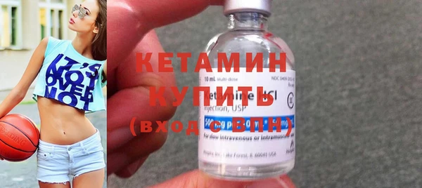 кокаин перу Козловка