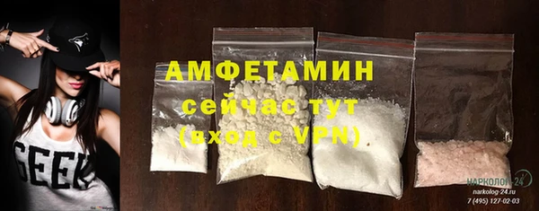 меф VHQ Кодинск