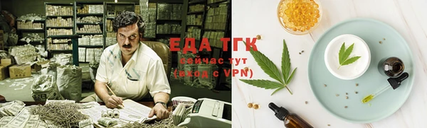кокаин перу Козловка