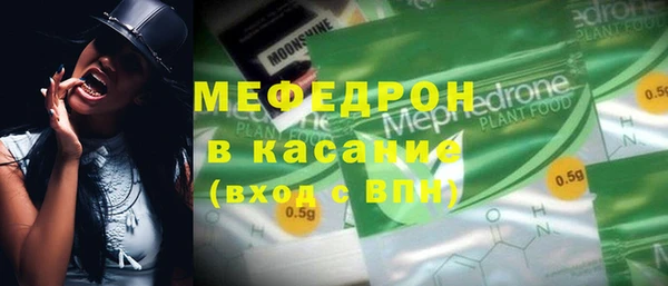 ПСИЛОЦИБИНОВЫЕ ГРИБЫ Костерёво