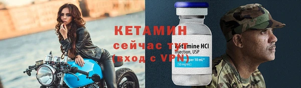меф VHQ Кодинск
