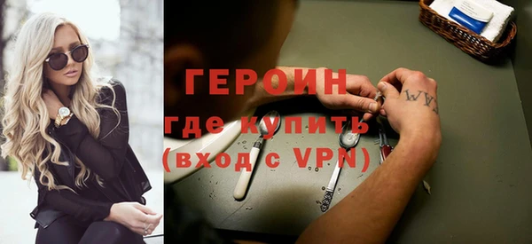 СК Абинск