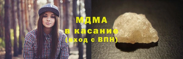 mdpv Надым