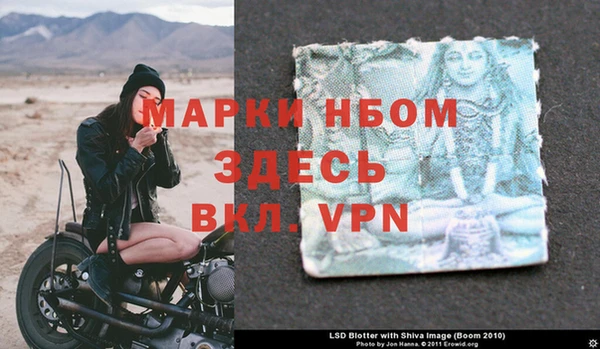 кокаин перу Козловка