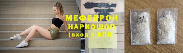 спайс Козельск