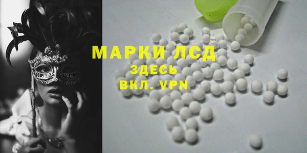 гашишное масло Киренск