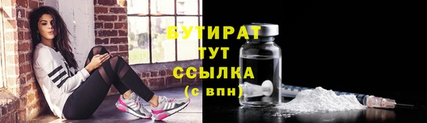 дурь Киреевск