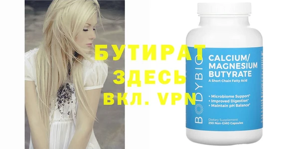 mdma Козельск