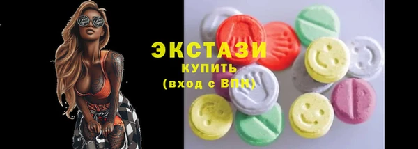 мет Краснослободск