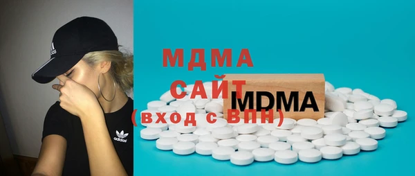 меф VHQ Кодинск