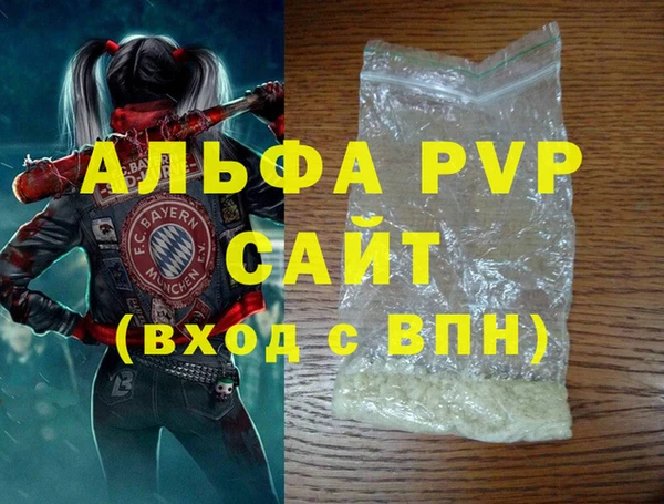 mdma Козельск