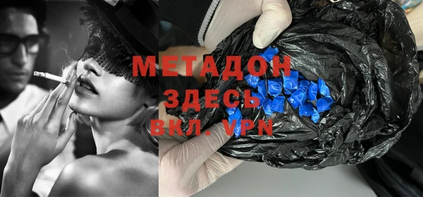 меф VHQ Кодинск