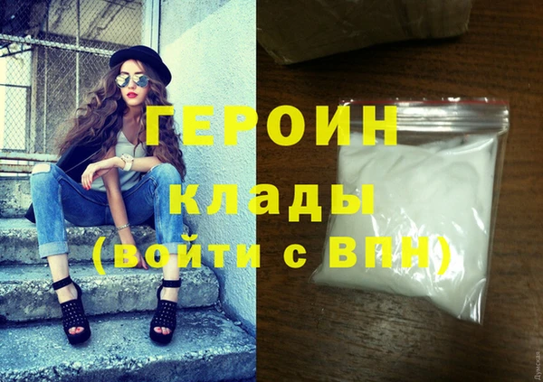 mdma Козельск