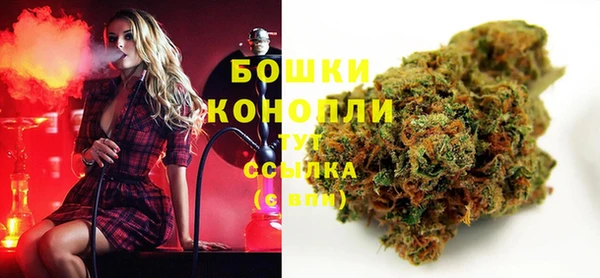 mdma Козельск