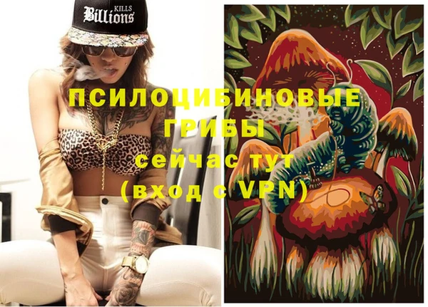 меф VHQ Кодинск