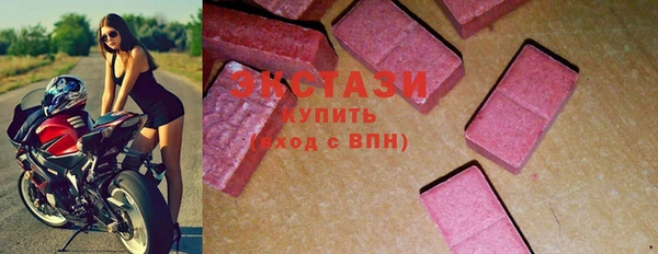 mdma Козельск
