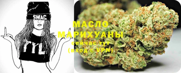 mdma Козельск