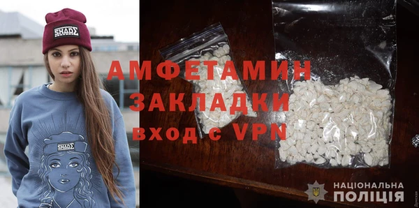 кокаин перу Козловка
