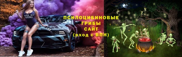 кокаин перу Козловка