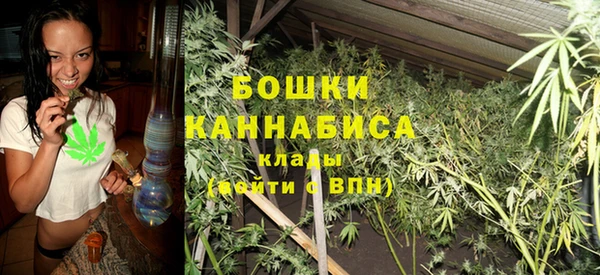 прущая мука Навашино