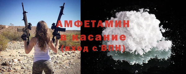 кокаин перу Козловка