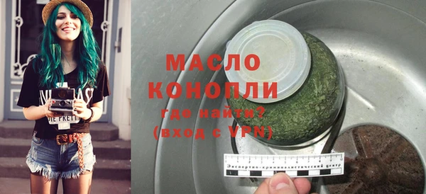 гидра Наволоки