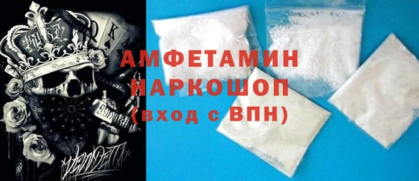 меф VHQ Кодинск