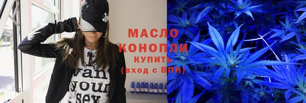 mdma Козельск