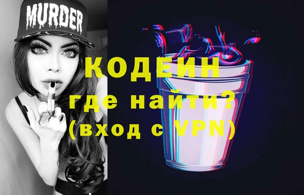 mdma Козельск