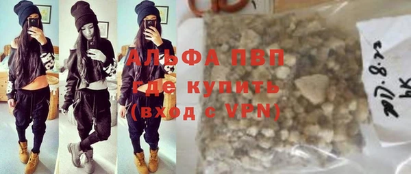 меф VHQ Кодинск