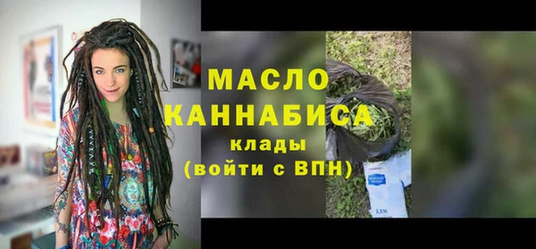 меф VHQ Кодинск