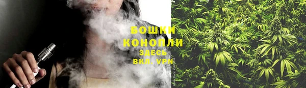 соль ск Каменск-Шахтинский