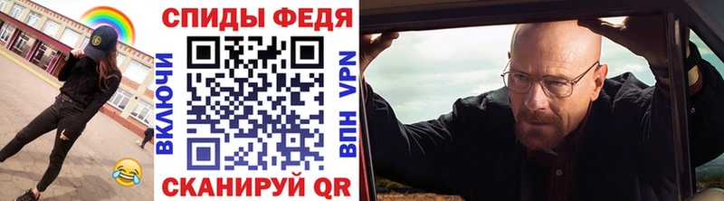 Метамфетамин Methamphetamine  кракен   Октябрьск 