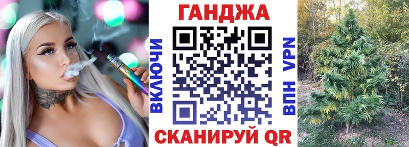 наркошоп Октябрьск Марихуана семена