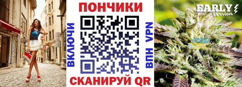 МАРИХУАНА семена Октябрьск